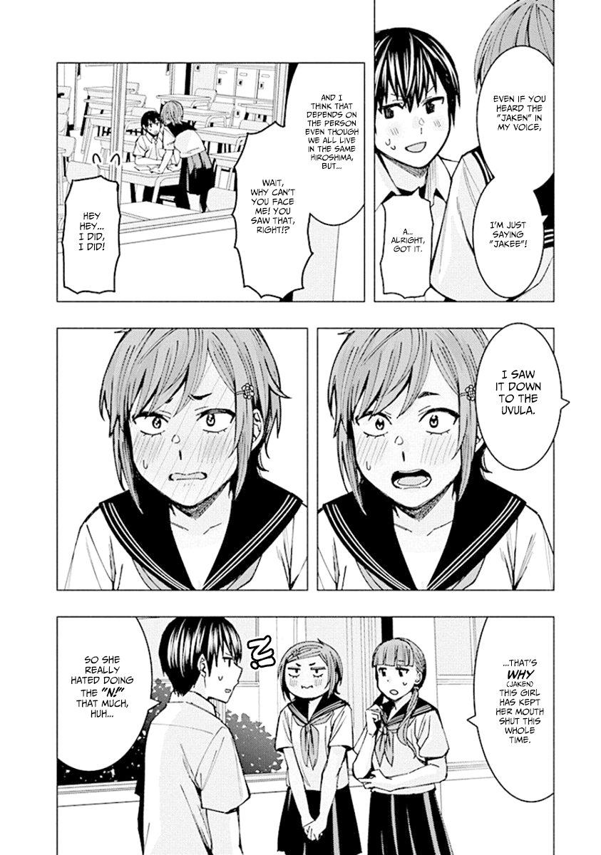 Jiken Jaken! - Chapter 73 [photo 6] - MangaPorn