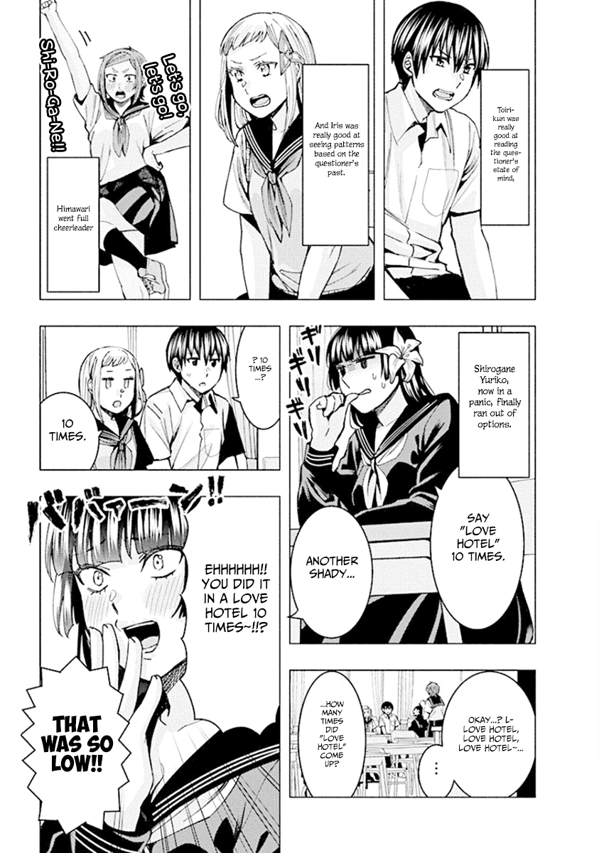 Jiken Jaken! - Chapter 74 [photo 11] - MangaPorn