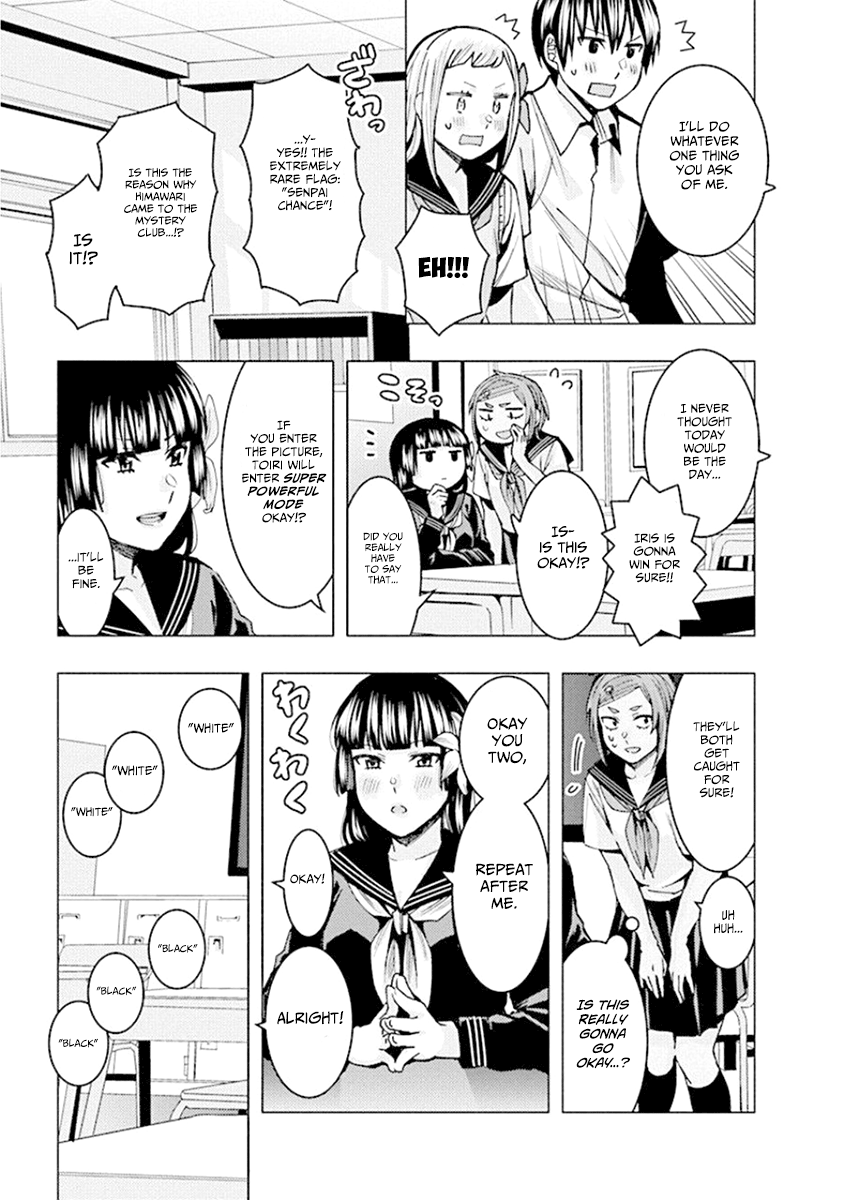 Jiken Jaken! - Chapter 74 [photo 5] - MangaPorn