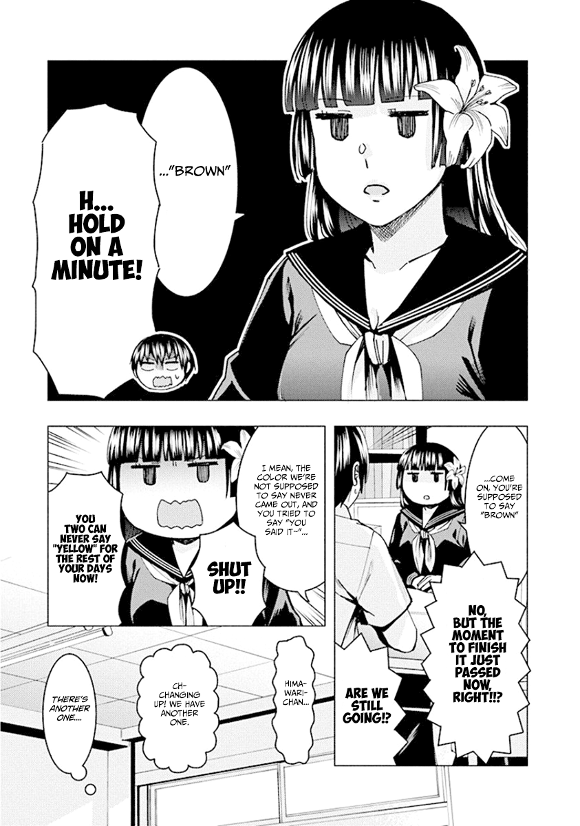 Jiken Jaken! - Chapter 74 [photo 7] - MangaPorn