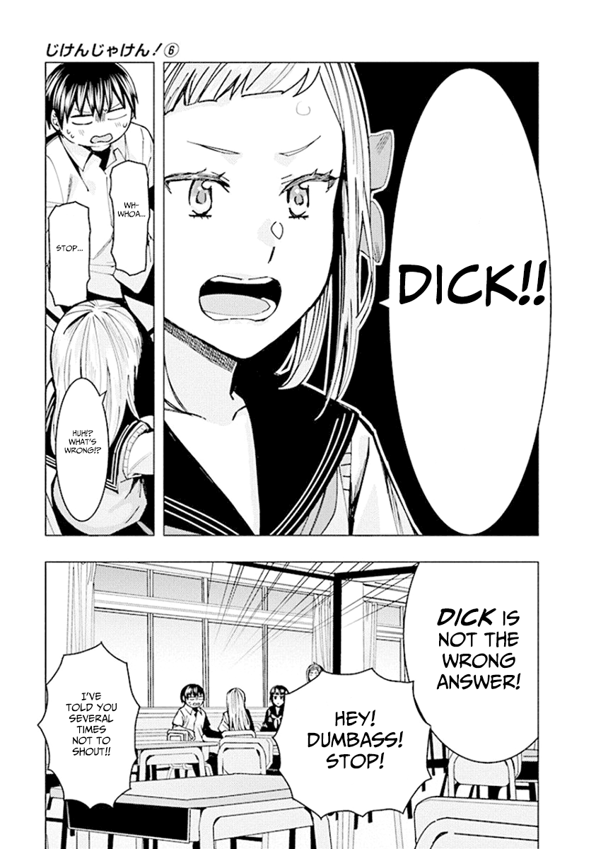 Jiken Jaken! - Chapter 74 [photo 9] - MangaPorn