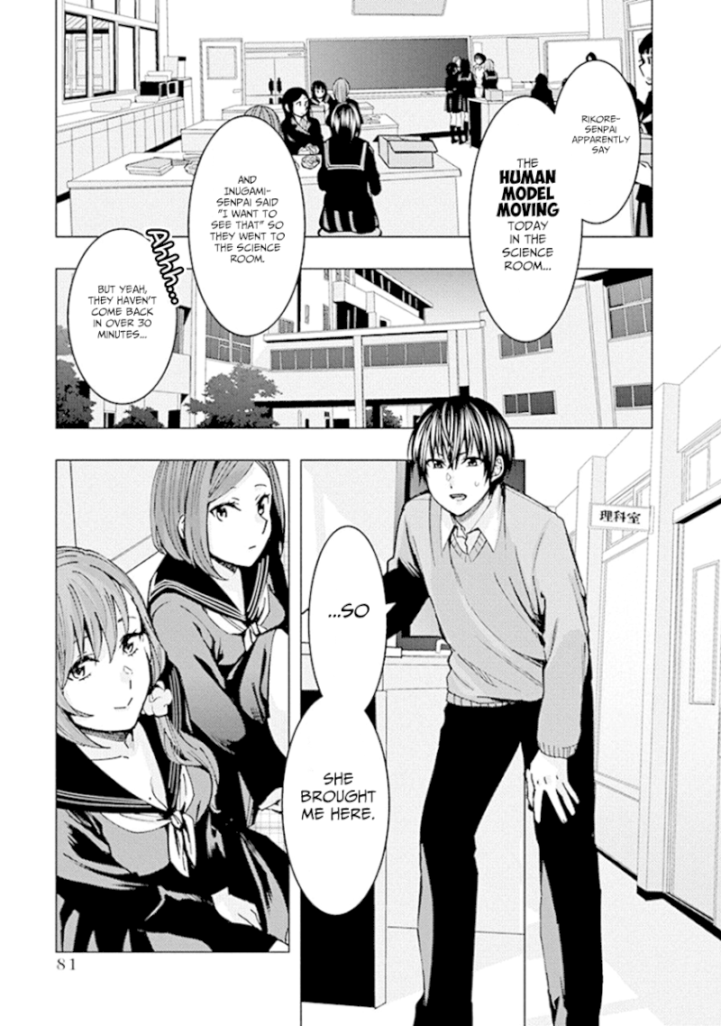 Jiken Jaken! - Chapter 75 [photo 5] - MangaPorn