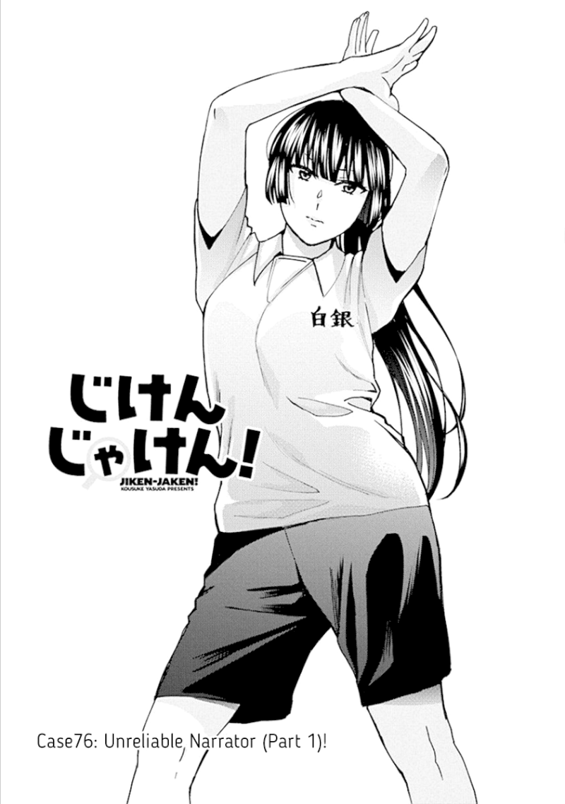 Jiken Jaken! - Chapter 76 [photo 1] - MangaPorn