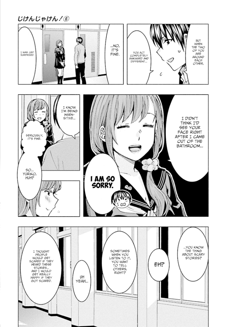 Jiken Jaken! - Chapter 76 [photo 11] - MangaPorn