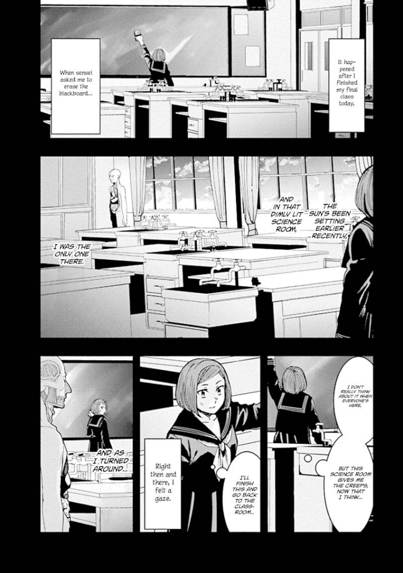 Jiken Jaken! - Chapter 76 [photo 2] - MangaPorn