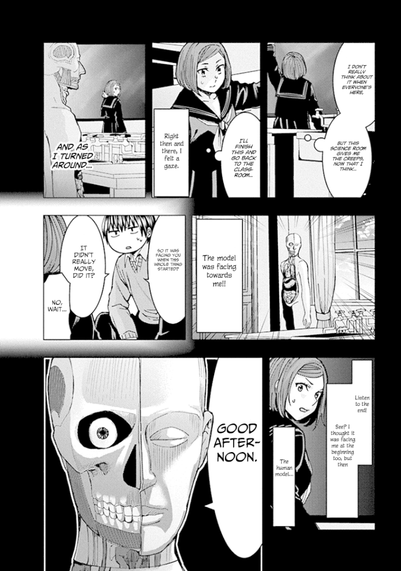 Jiken Jaken! - Chapter 76 [photo 6] - MangaPorn