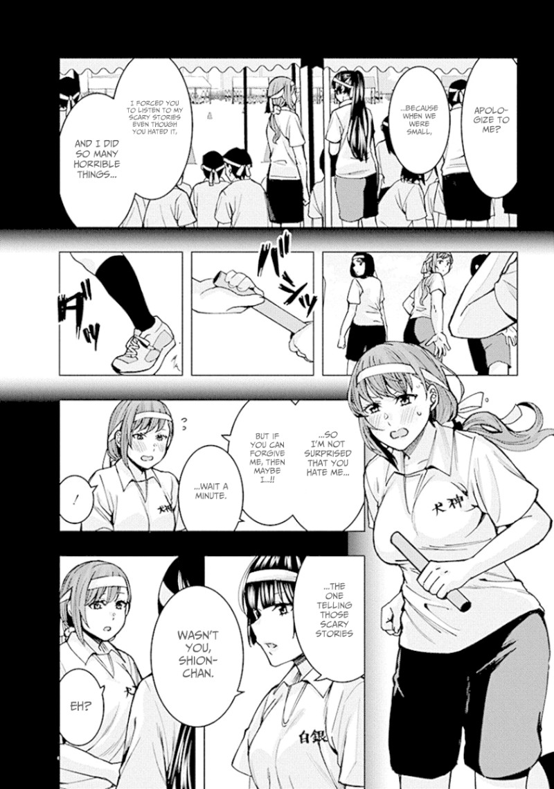 Jiken Jaken! - Chapter 77 [photo 10] - MangaPorn