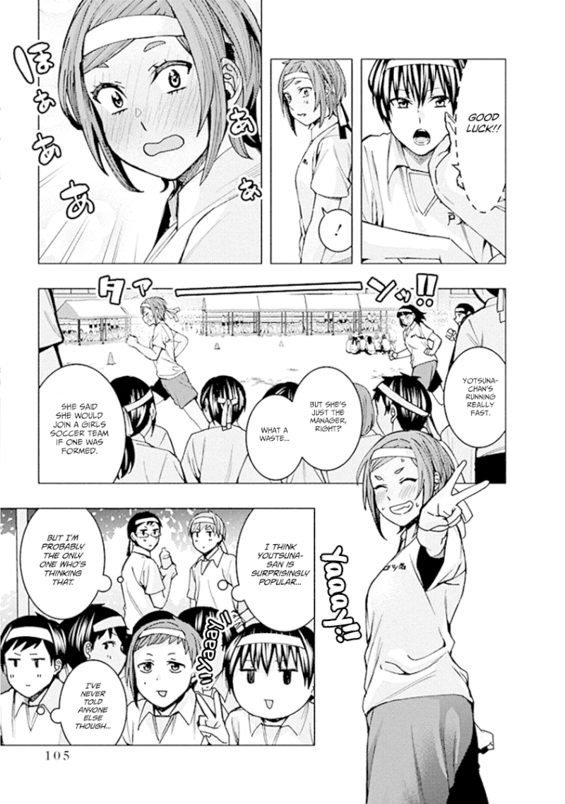 Jiken Jaken! - Chapter 77 [photo 3] - MangaPorn
