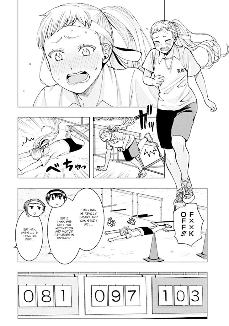 Jiken Jaken! - Chapter 77 [photo 5] - MangaPorn