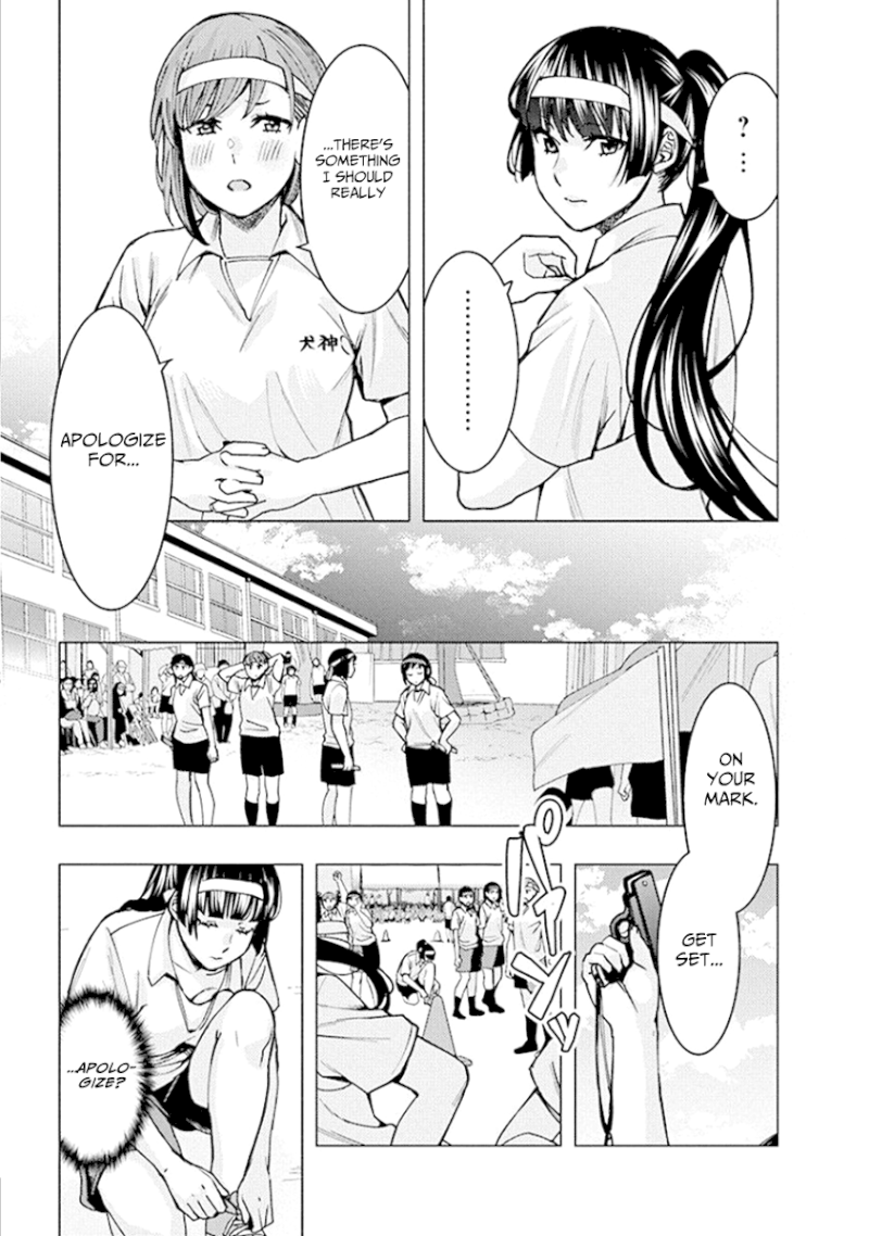 Jiken Jaken! - Chapter 77 [photo 9] - MangaPorn