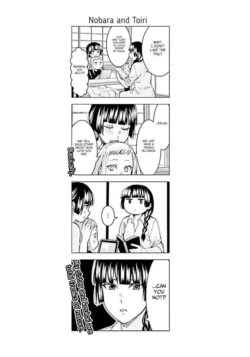 Jiken Jaken! - Chapter 78 [photo 13] - MangaPorn