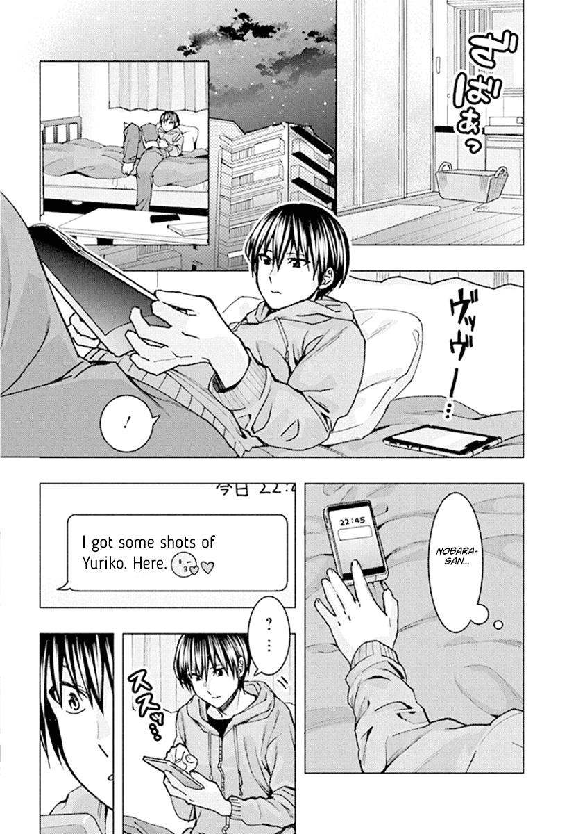 Jiken Jaken! - Chapter 78 [photo 3] - MangaPorn