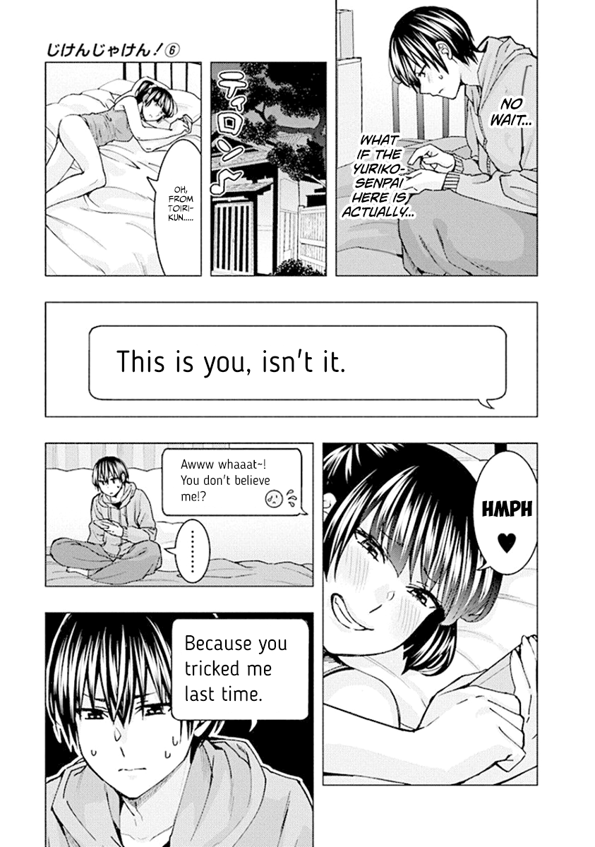 Jiken Jaken! - Chapter 78 [photo 5] - MangaPorn