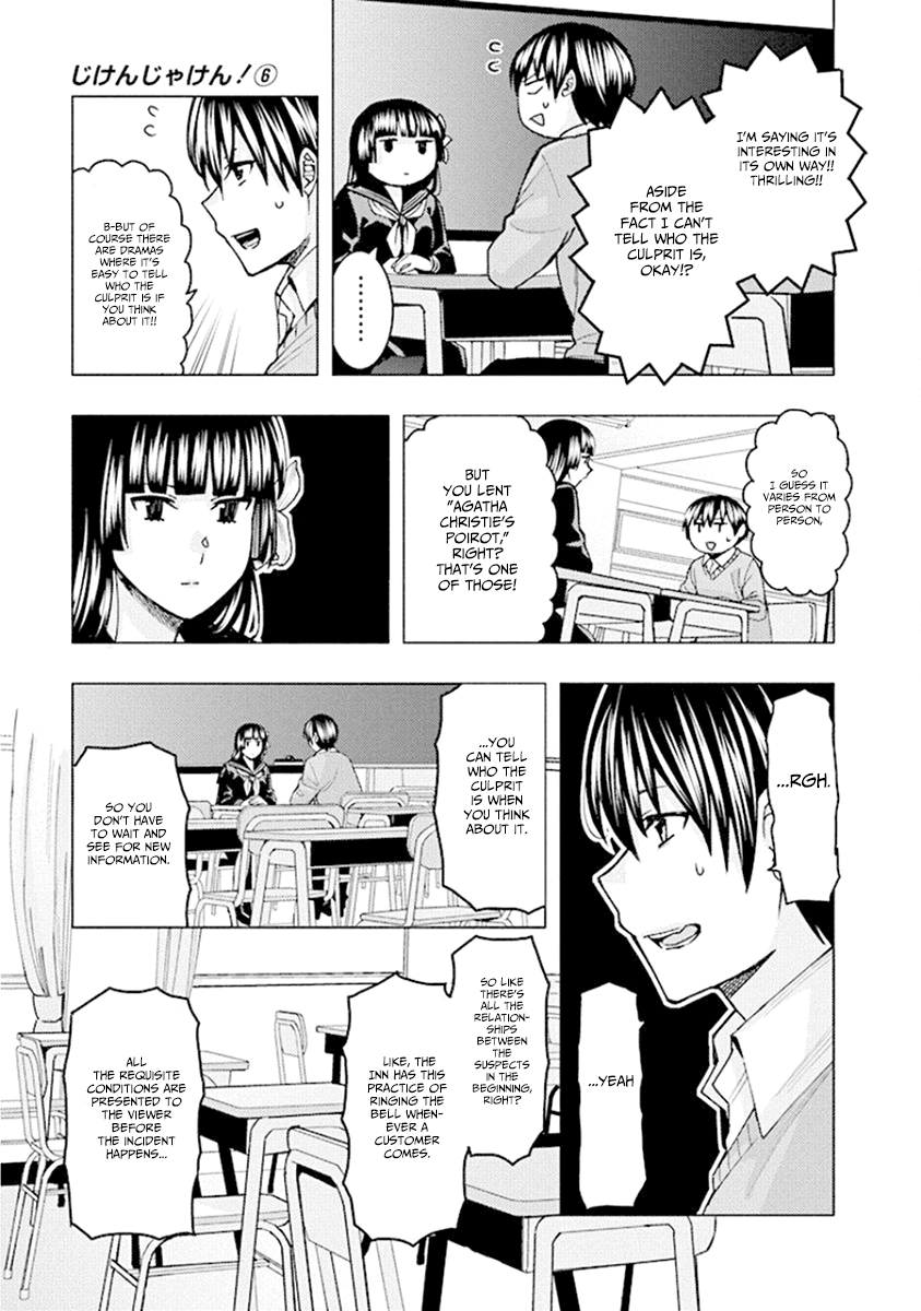 Jiken Jaken! - Chapter 79 [photo 7] - MangaPorn