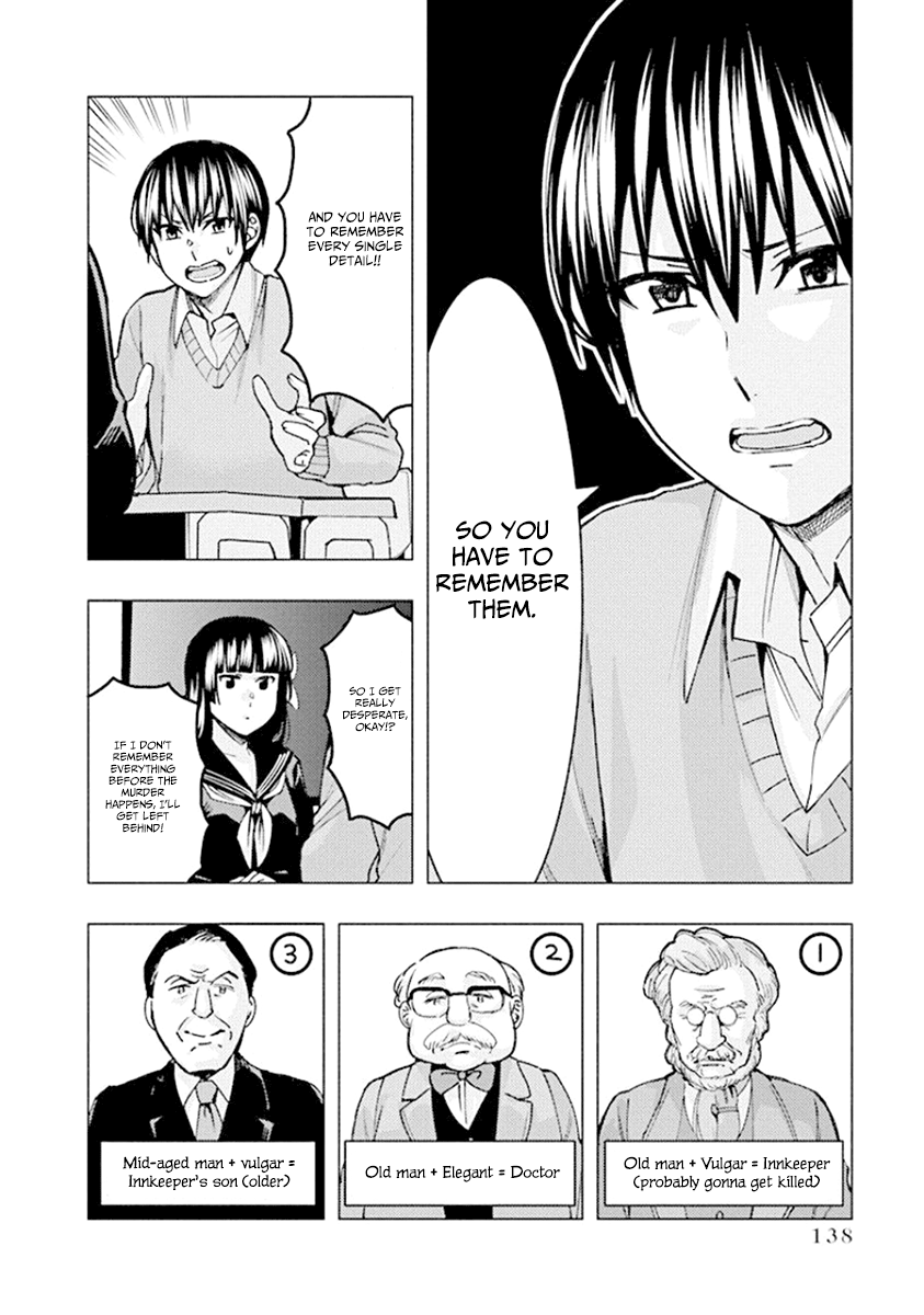 Jiken Jaken! - Chapter 79 [photo 8] - MangaPorn
