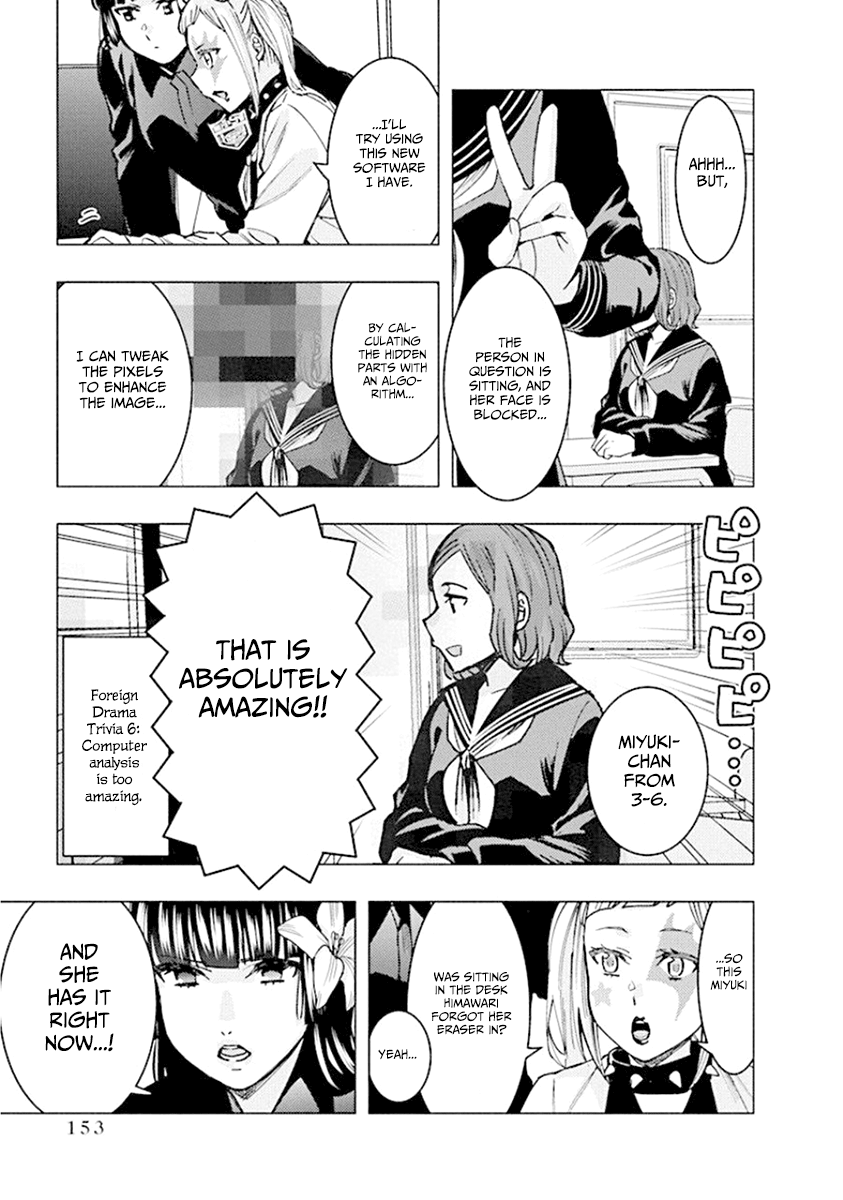Jiken Jaken! - Chapter 80 [photo 11] - MangaPorn