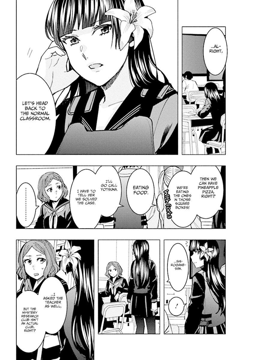 Jiken Jaken! - Chapter 80 [photo 13] - MangaPorn