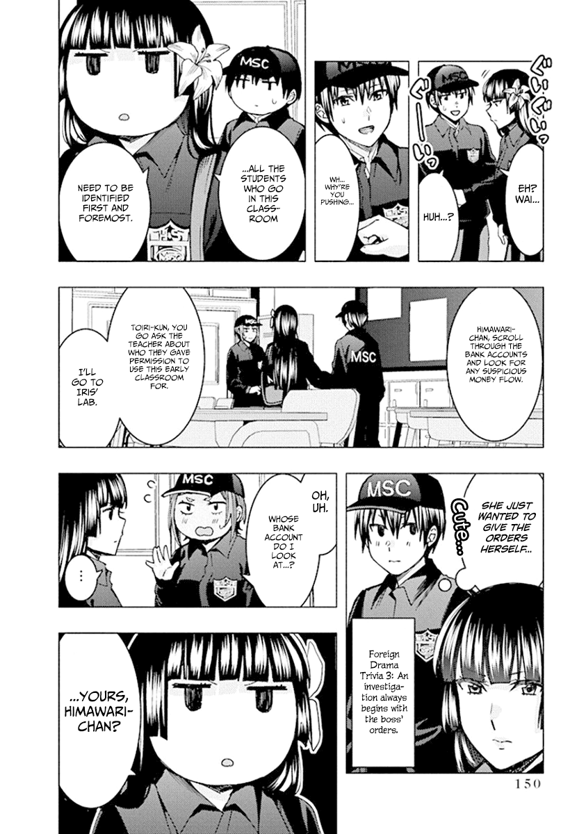 Jiken Jaken! - Chapter 80 [photo 8] - MangaPorn