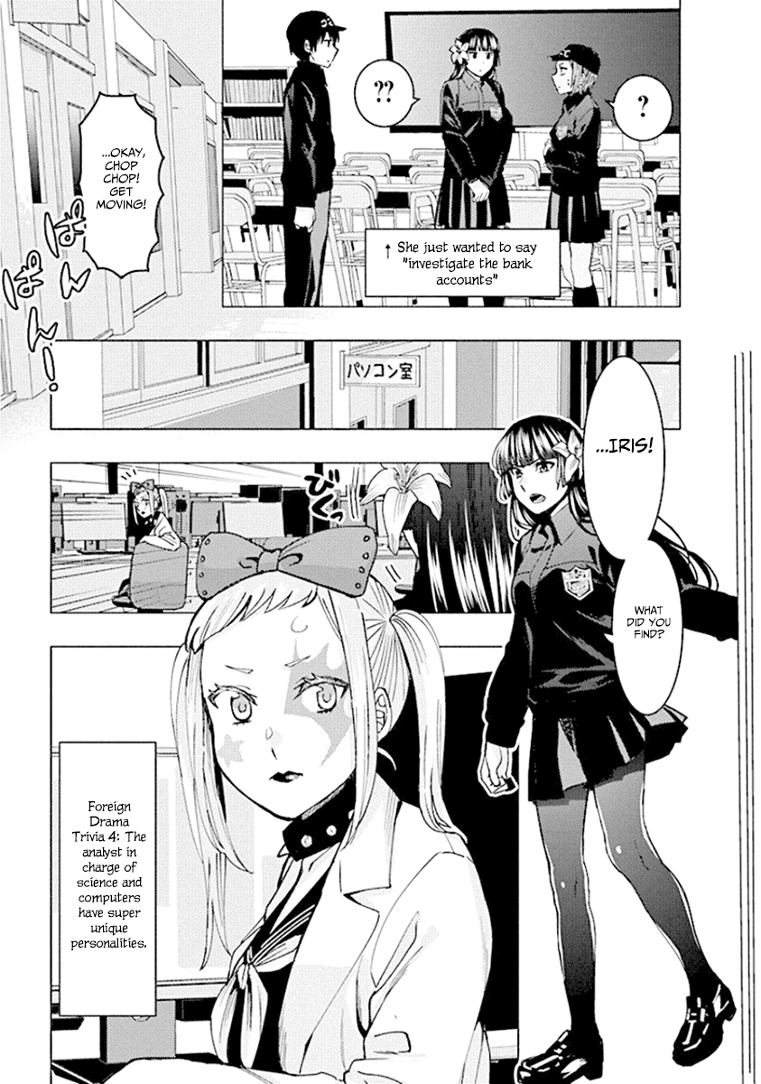 Jiken Jaken! - Chapter 80 [photo 9] - MangaPorn