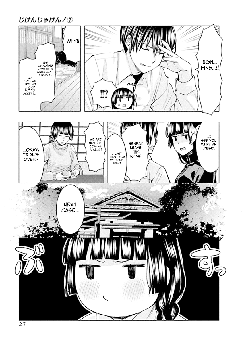 Jiken Jaken! - Chapter 82 [photo 11] - MangaPorn