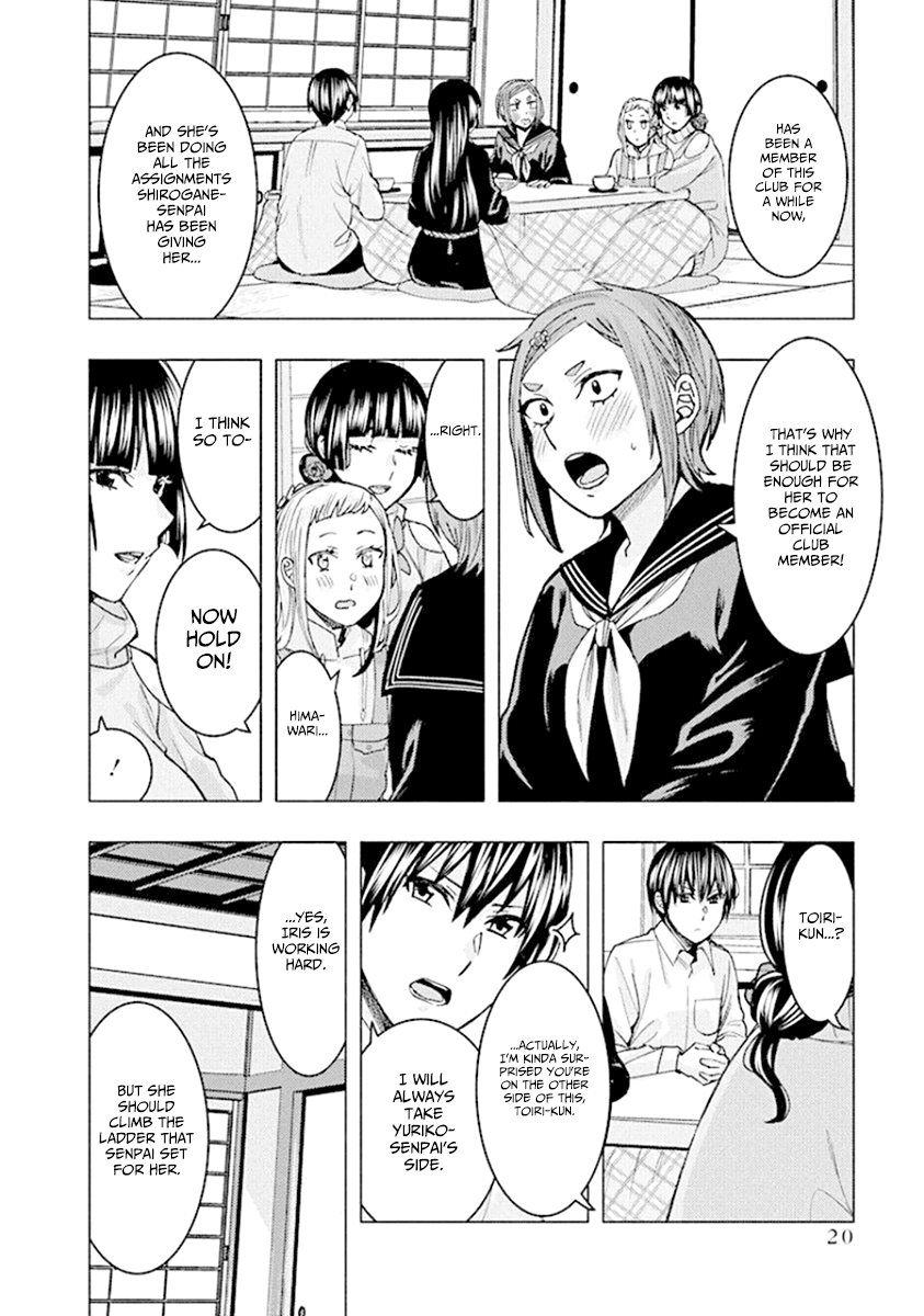 Jiken Jaken! - Chapter 82 [photo 4] - MangaPorn