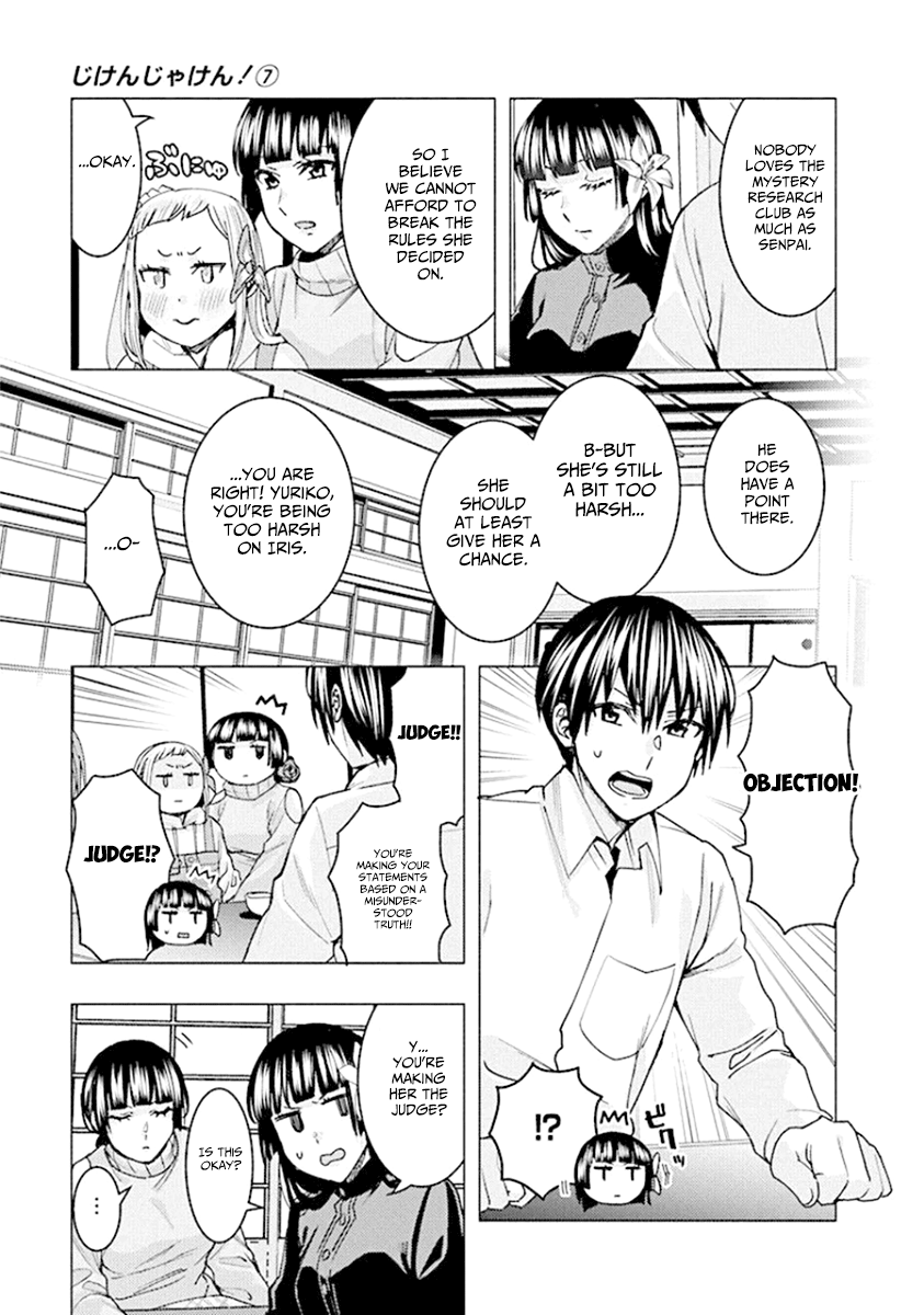 Jiken Jaken! - Chapter 82 [photo 5] - MangaPorn