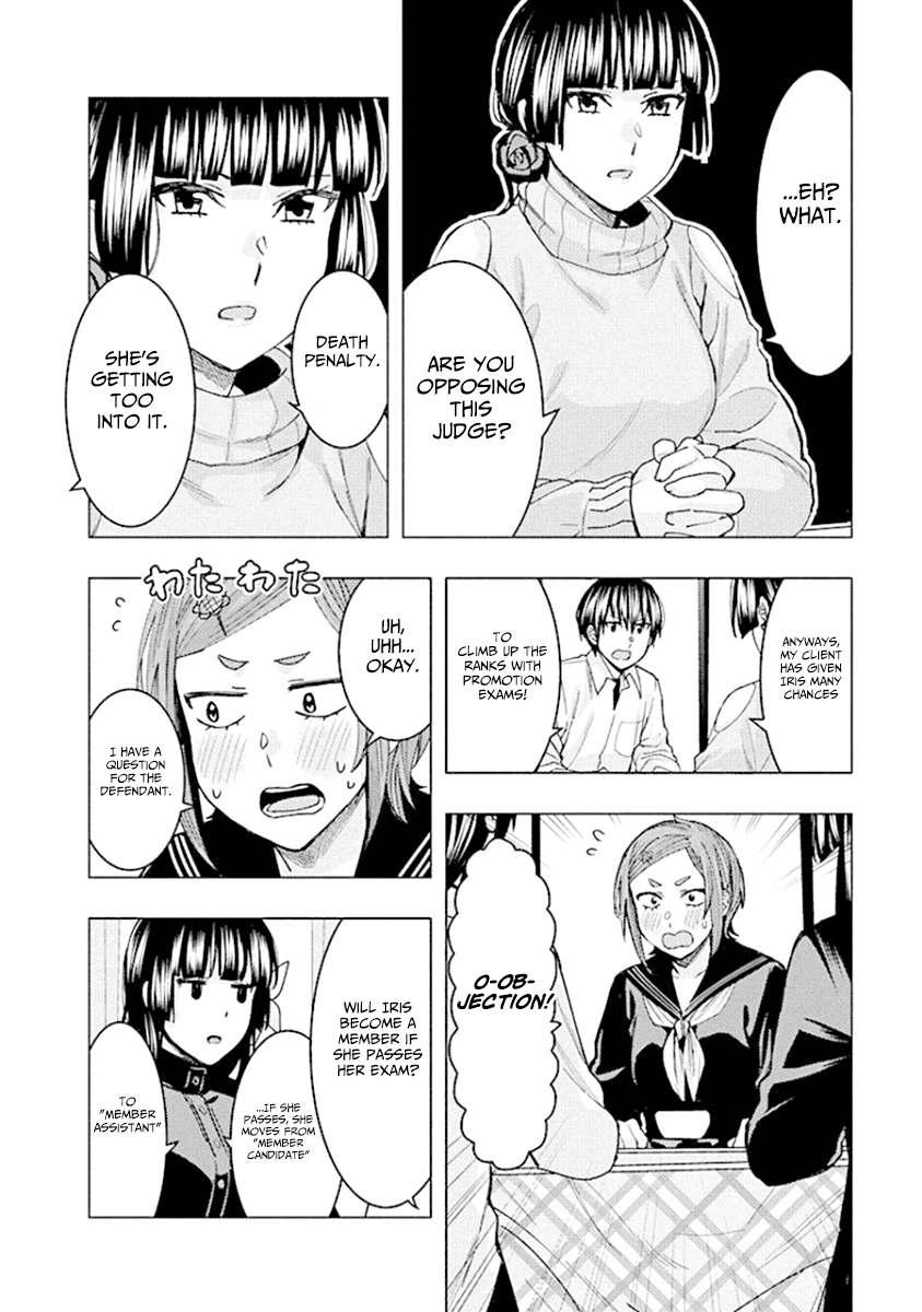 Jiken Jaken! - Chapter 82 [photo 6] - MangaPorn