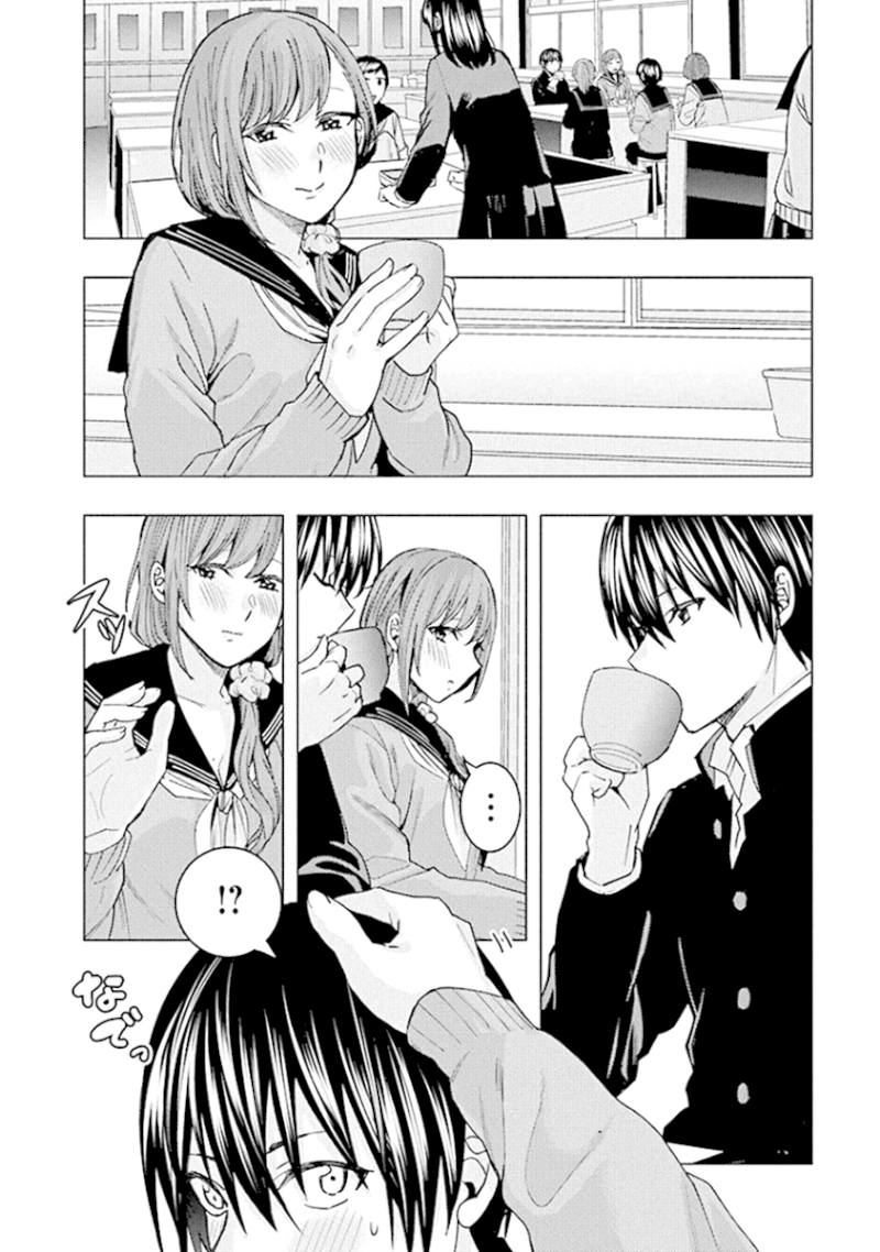 Jiken Jaken! - Chapter 83 [photo 2] - MangaPorn