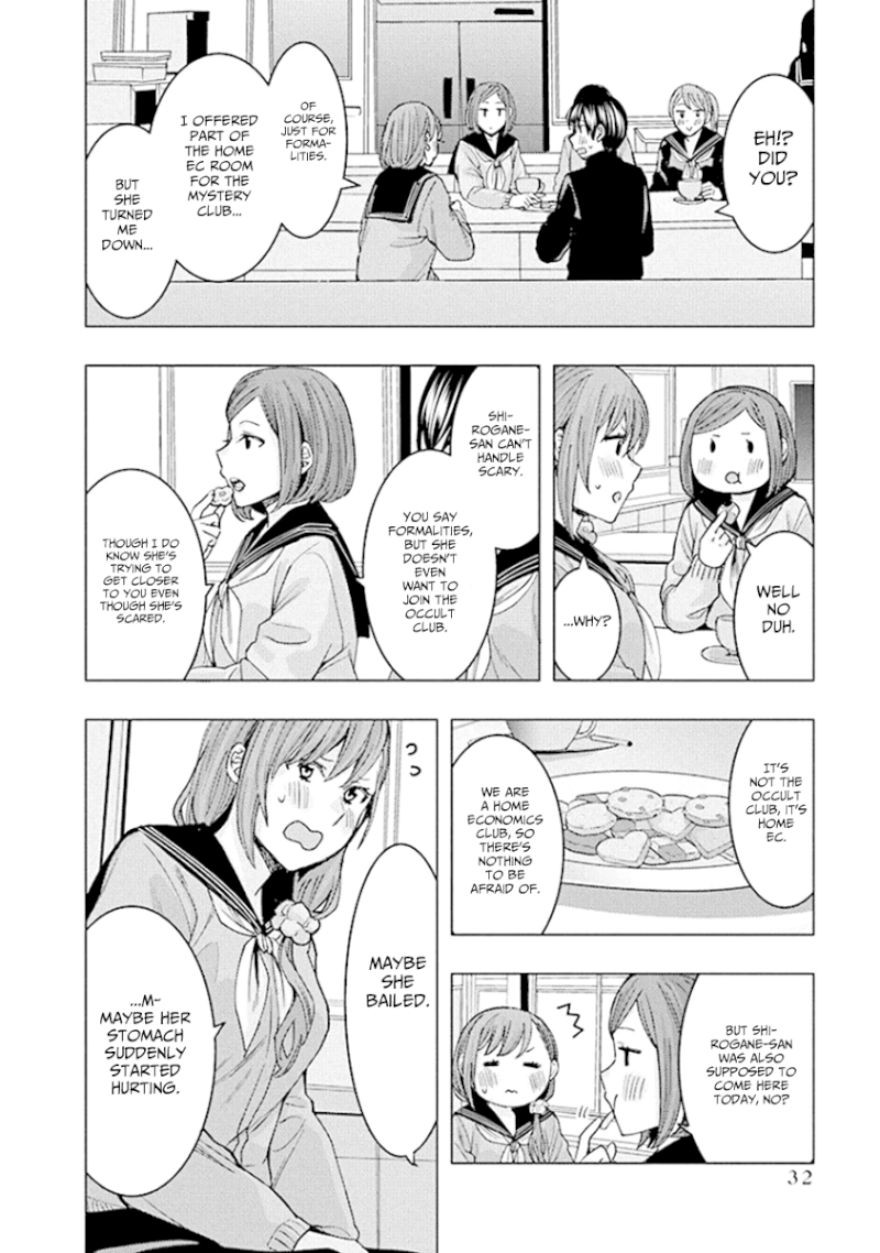 Jiken Jaken! - Chapter 83 [photo 4] - MangaPorn