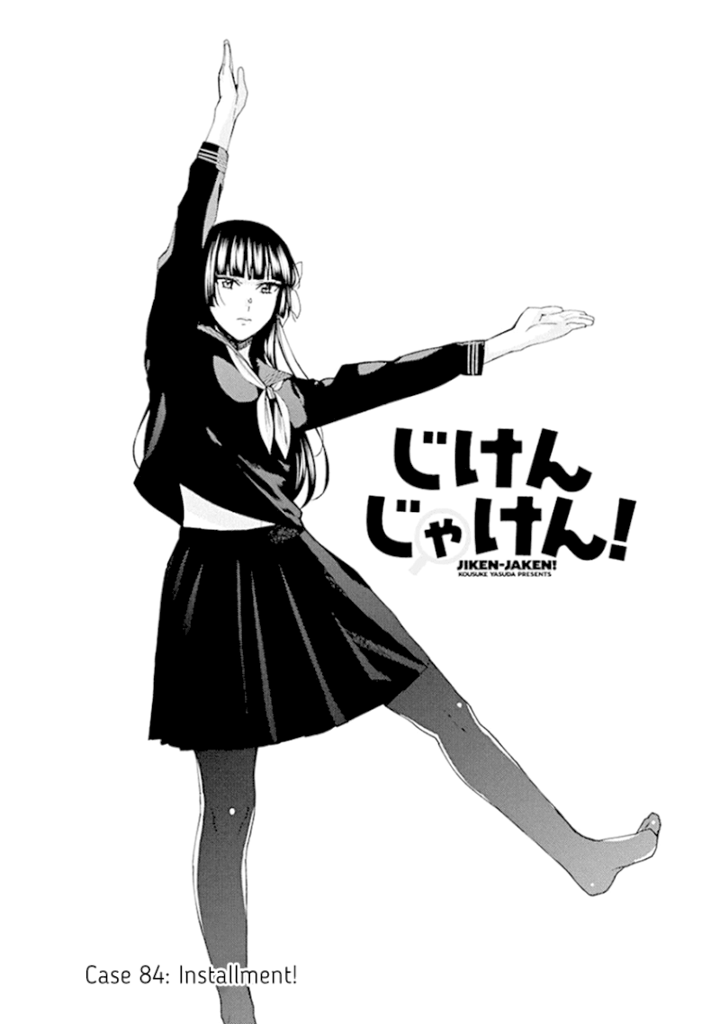 Jiken Jaken! - Chapter 84 [photo 1] - MangaPorn