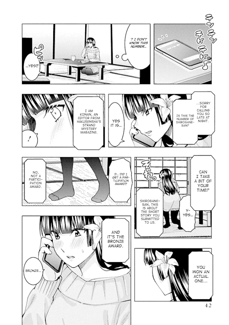 Jiken Jaken! - Chapter 84 [photo 2] - MangaPorn