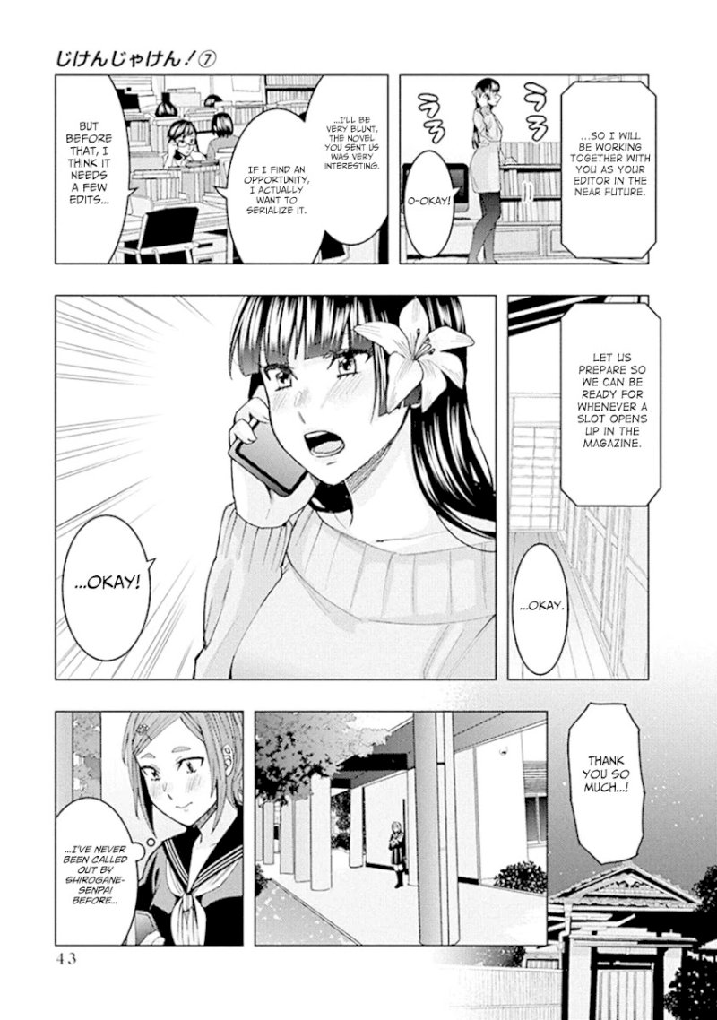 Jiken Jaken! - Chapter 84 [photo 3] - MangaPorn