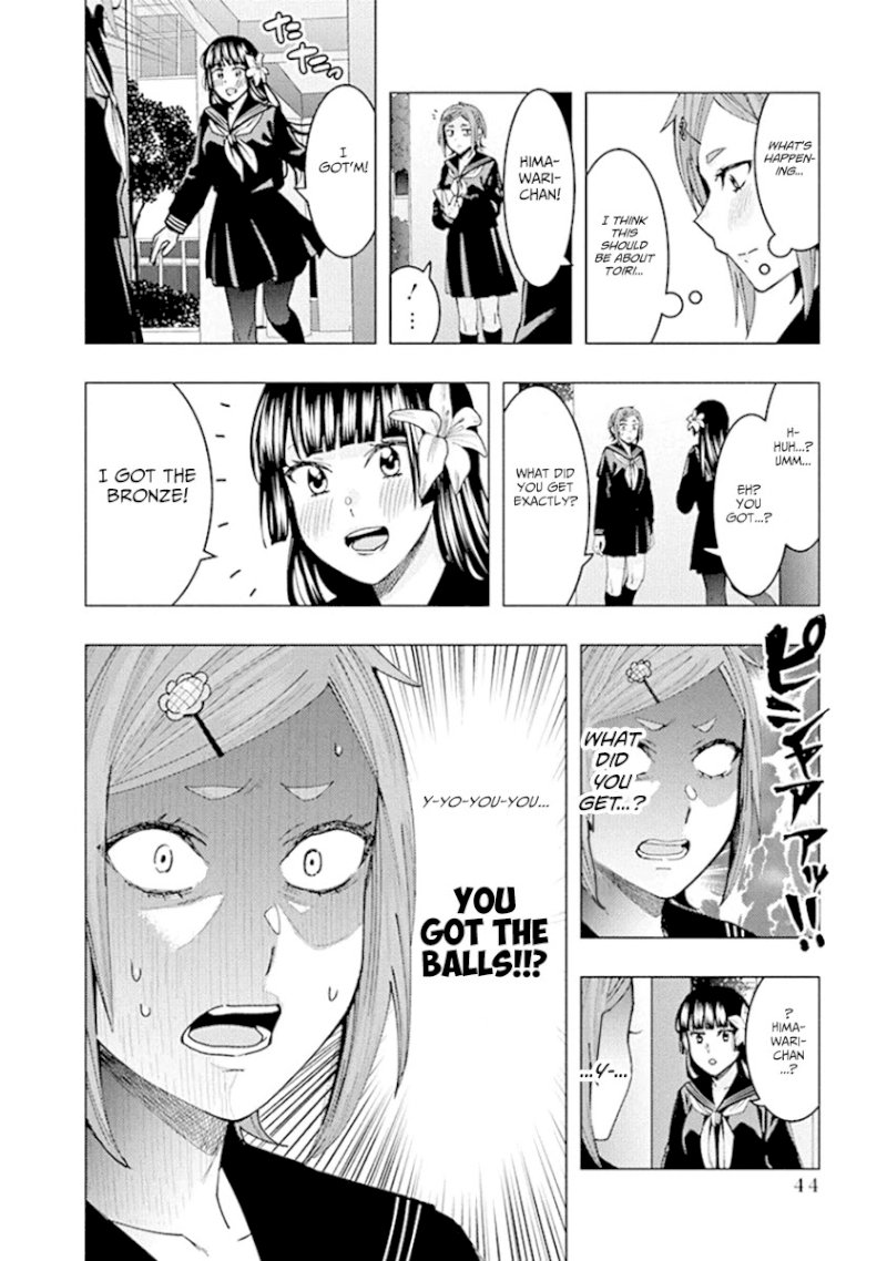 Jiken Jaken! - Chapter 84 [photo 4] - MangaPorn