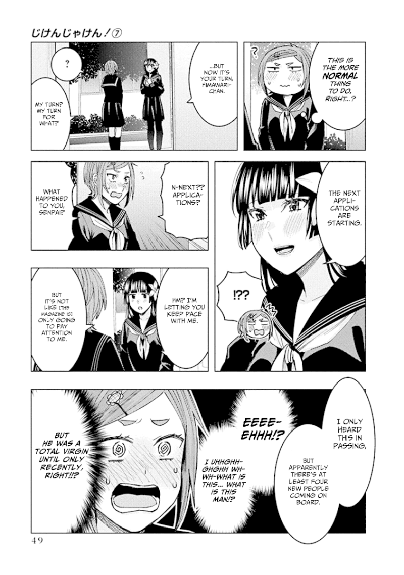 Jiken Jaken! - Chapter 84 [photo 9] - MangaPorn
