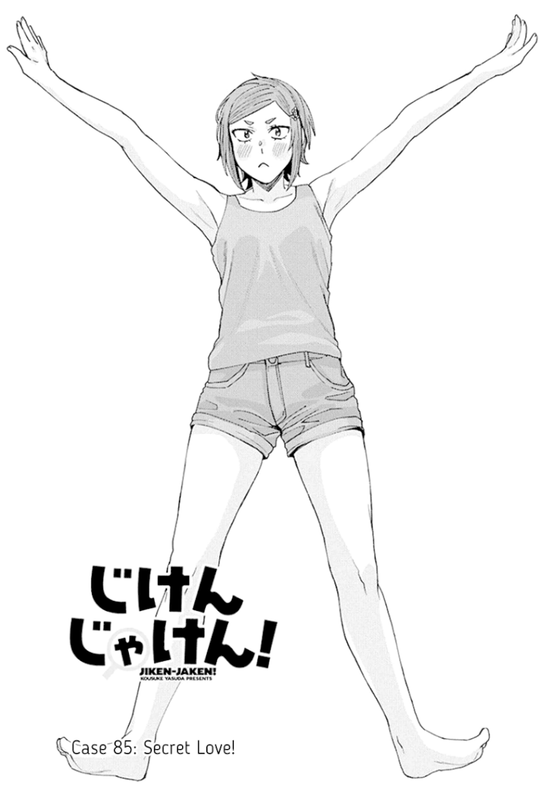 Jiken Jaken! - Chapter 85 [photo 1] - MangaPorn