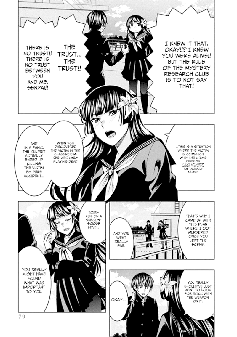 Jiken Jaken! - Chapter 86 [photo 11] - MangaPorn