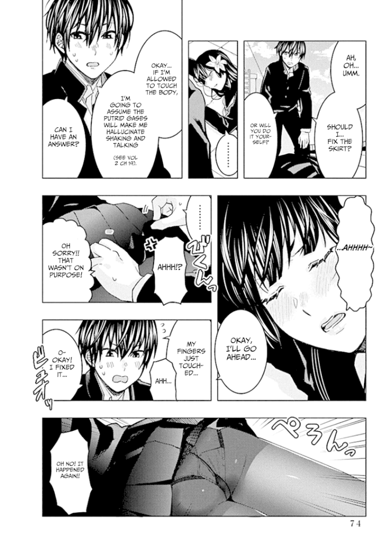 Jiken Jaken! - Chapter 86 [photo 6] - MangaPorn