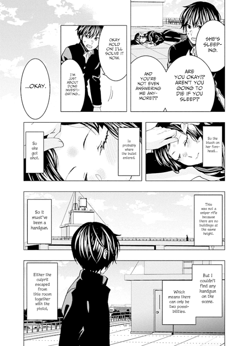 Jiken Jaken! - Chapter 86 [photo 8] - MangaPorn