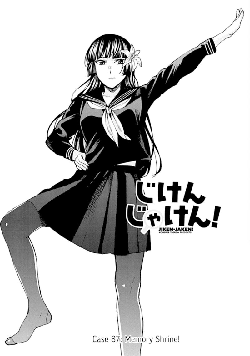 Jiken Jaken! - Chapter 87 [photo 1] - MangaPorn