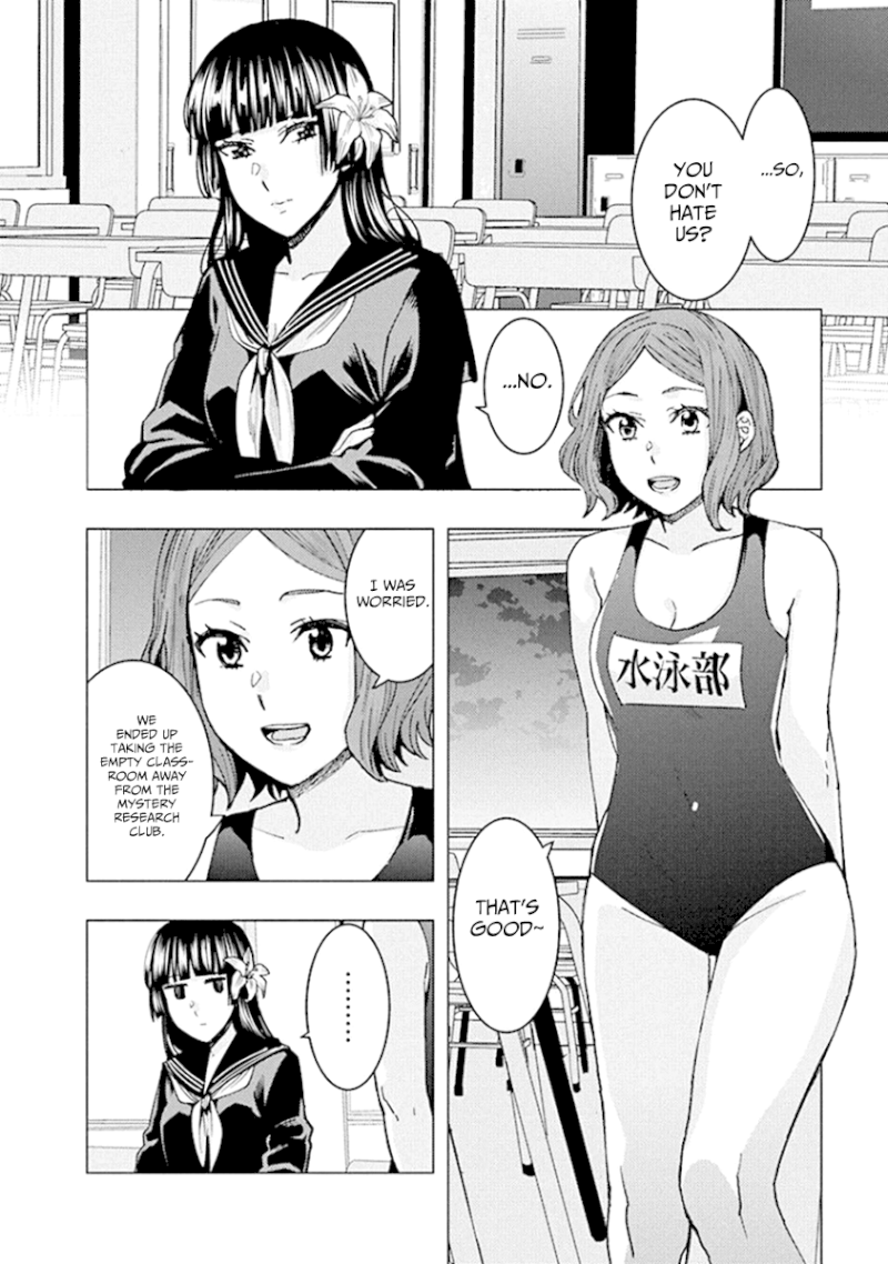 Jiken Jaken! - Chapter 87 [photo 2] - MangaPorn