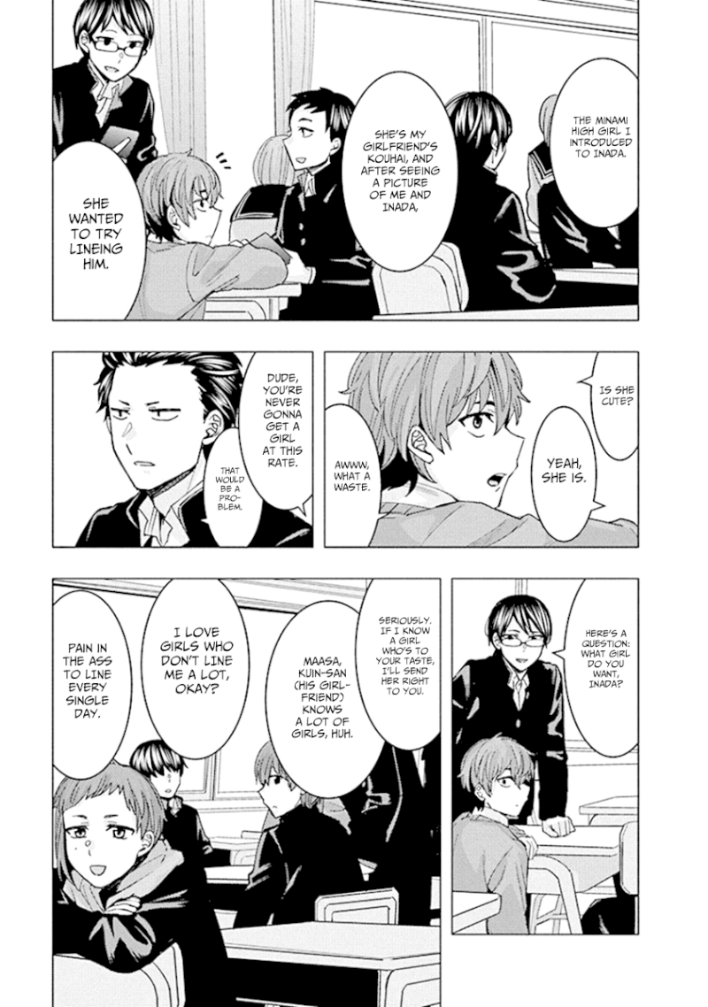 Jiken Jaken! - Chapter 88 [photo 3] - MangaPorn