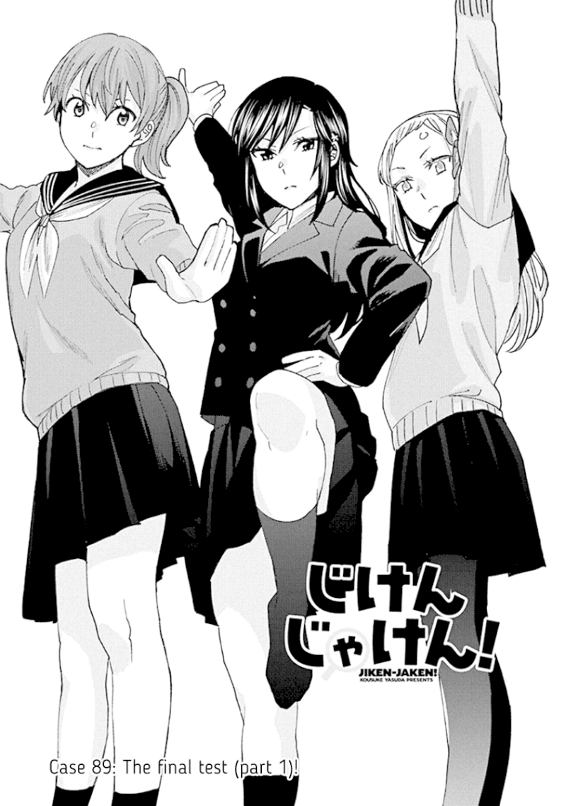 Jiken Jaken! - Chapter 89 [photo 1] - MangaPorn