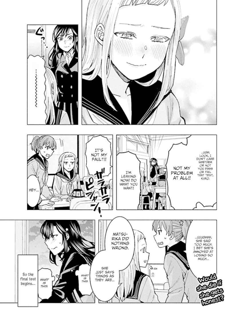 Jiken Jaken! - Chapter 89 [photo 12] - MangaPorn