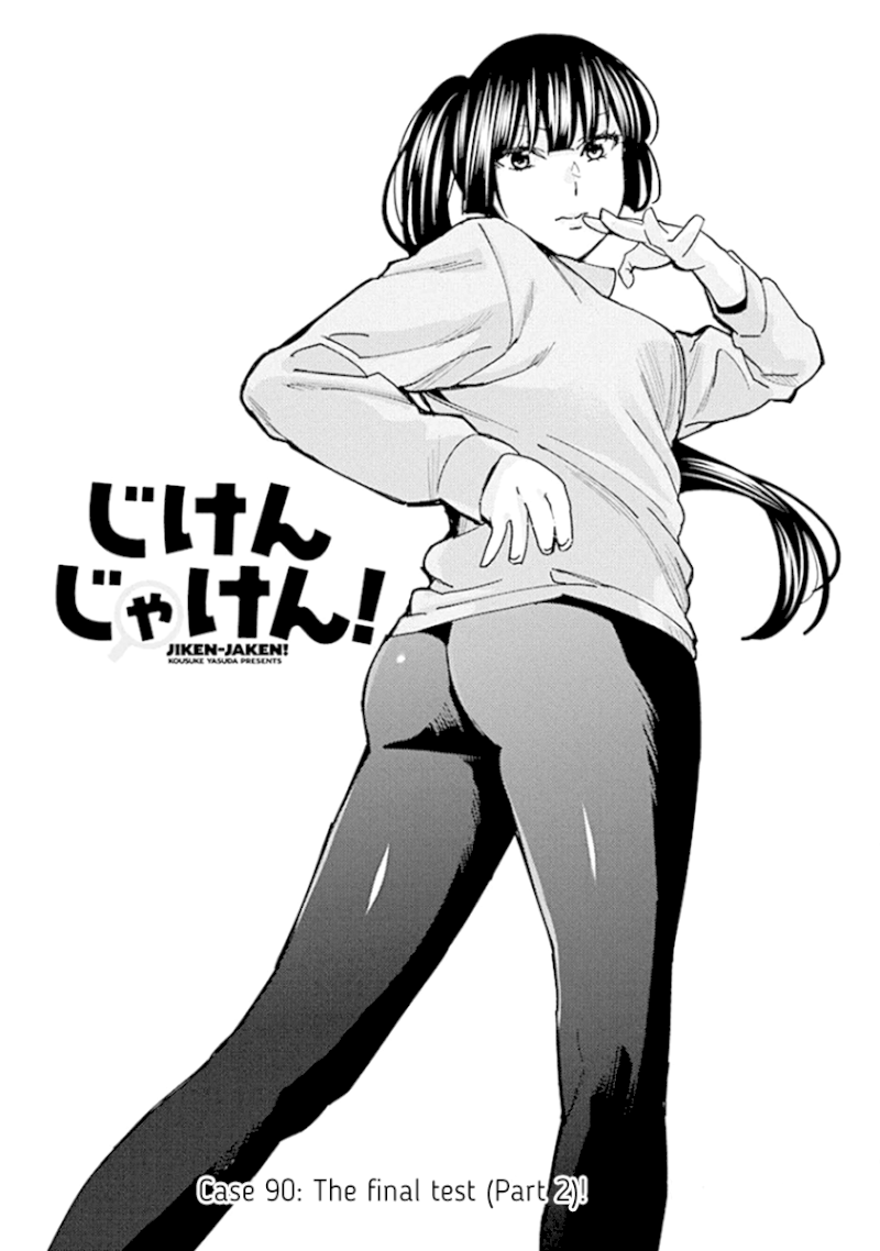 Jiken Jaken! - Chapter 90 [photo 1] - MangaPorn