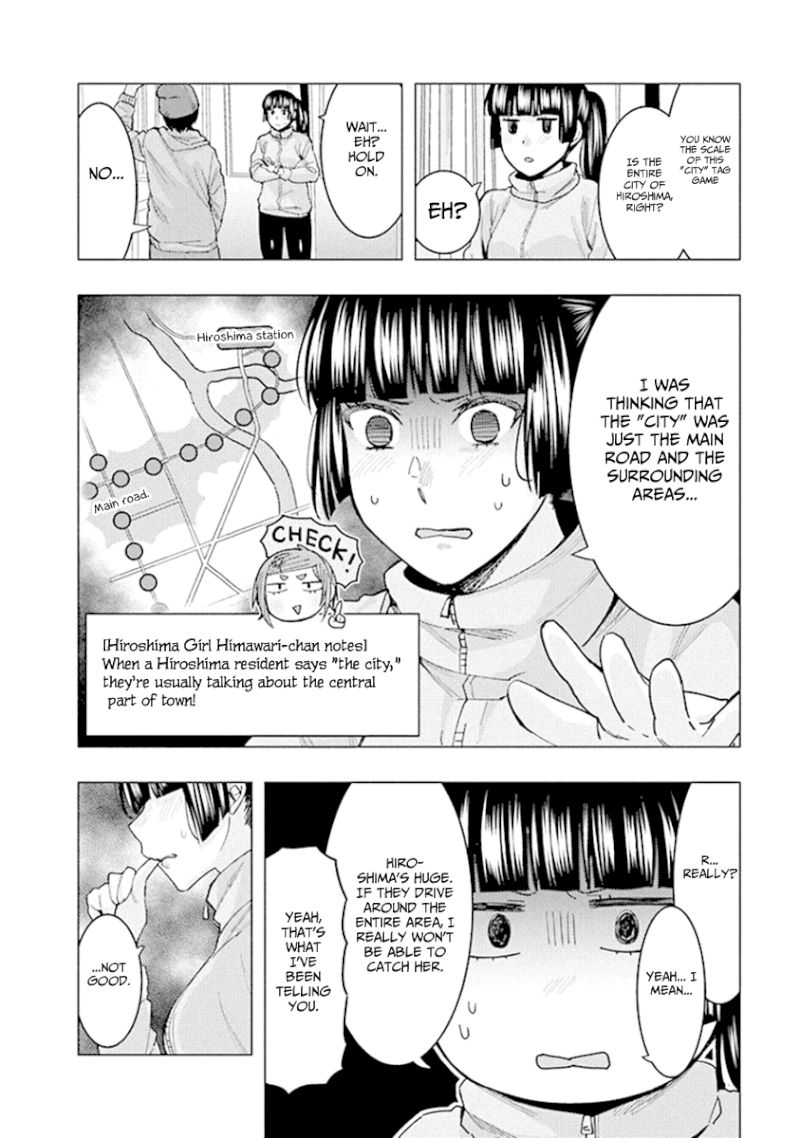 Jiken Jaken! - Chapter 90 [photo 10] - MangaPorn