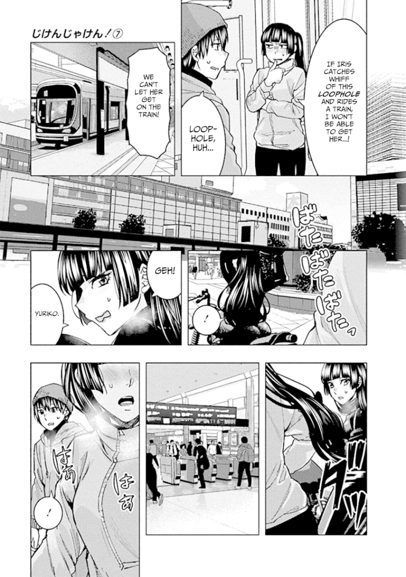 Jiken Jaken! - Chapter 90 [photo 11] - MangaPorn