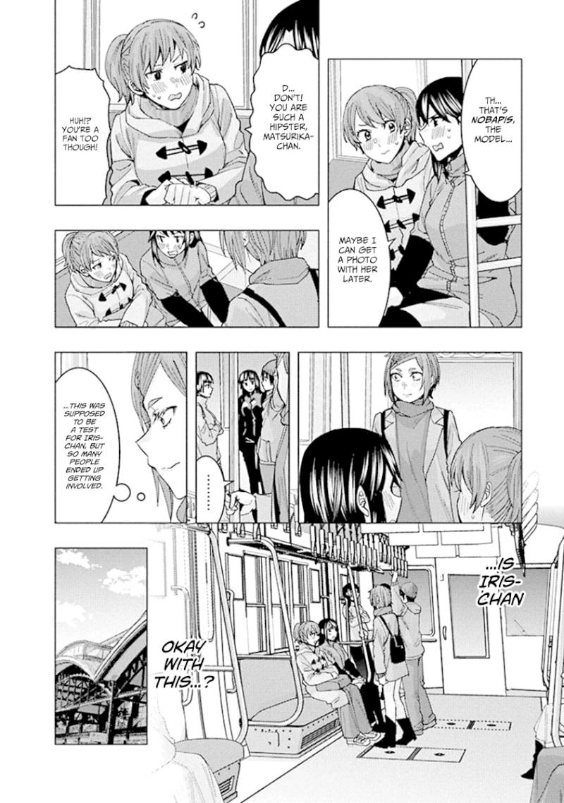 Jiken Jaken! - Chapter 91 [photo 4] - MangaPorn