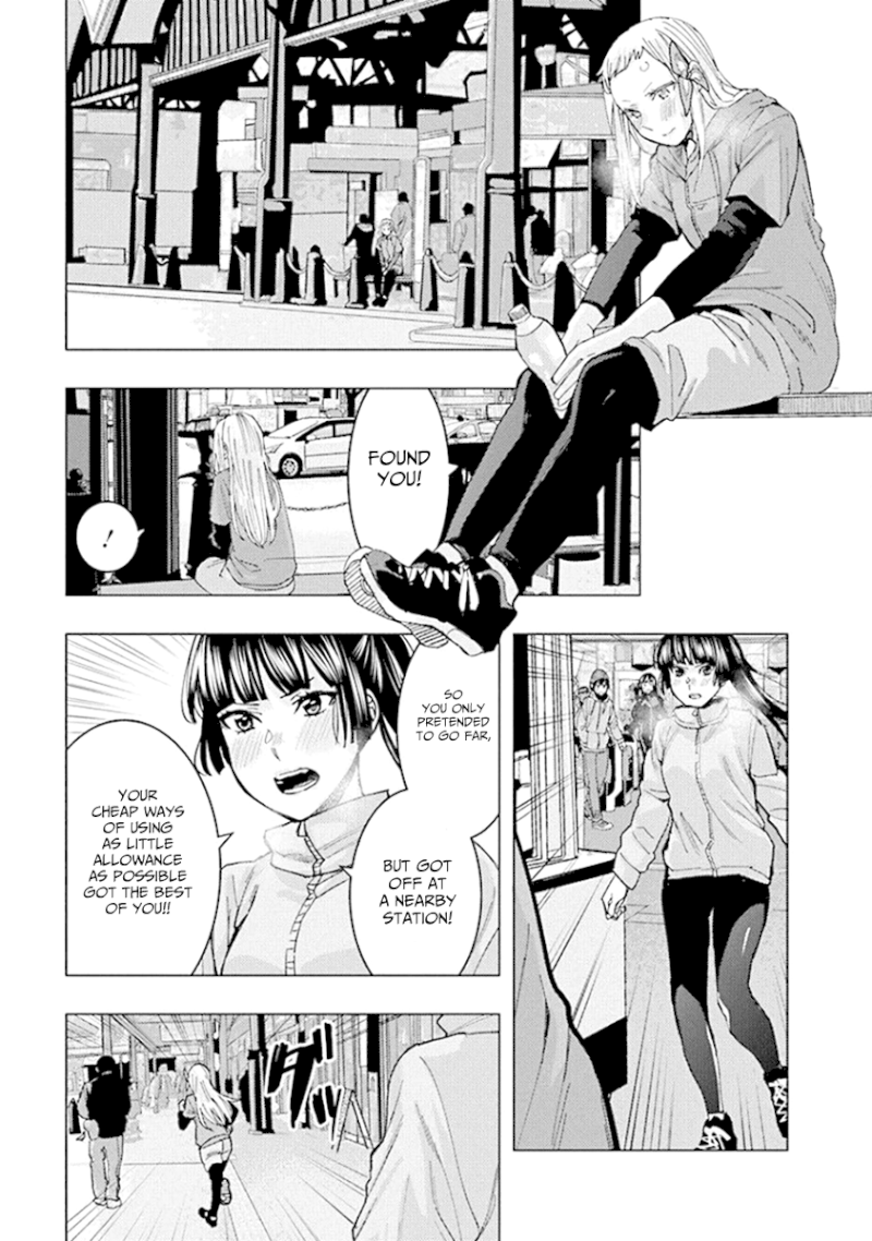 Jiken Jaken! - Chapter 91 [photo 5] - MangaPorn