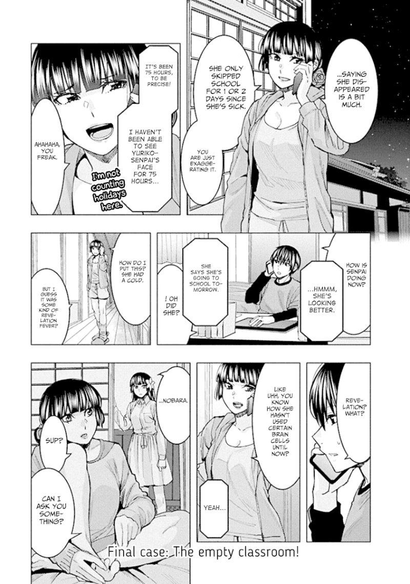 Jiken Jaken! - Chapter 92 [photo 1] - MangaPorn