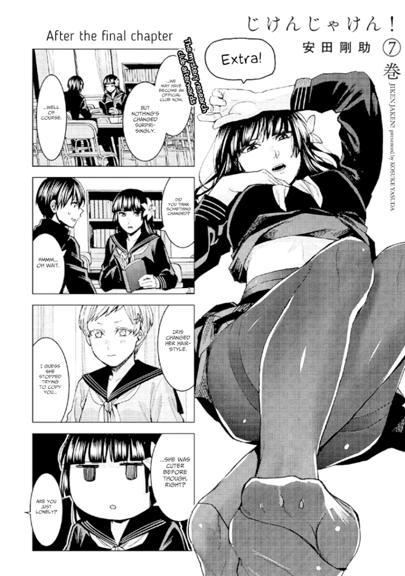 Jiken Jaken! - Chapter 92 [photo 15] - MangaPorn